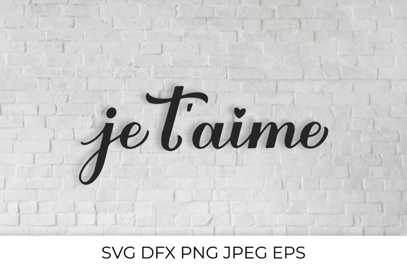 je-taime-calligraphy-i-love-you-in-french-valentines-day