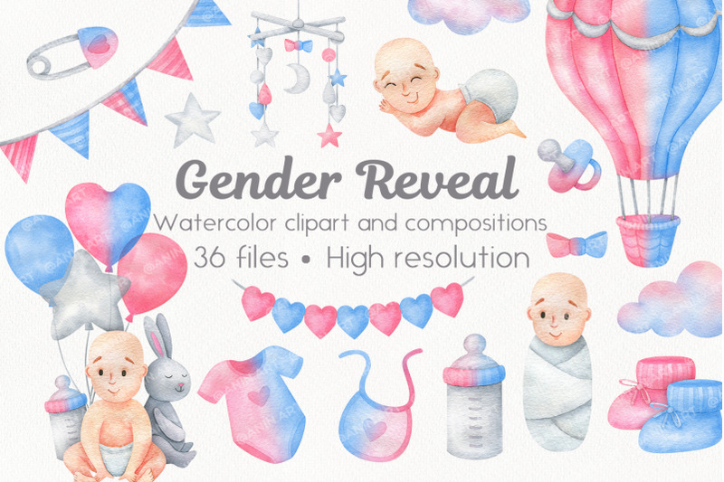 gender-reveal-clipart-watercolor-set