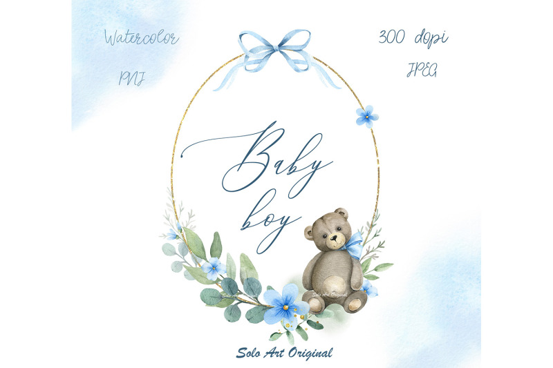 baby-boy-shower-frame-little-bear-png-jpeg-clipart-watercolor