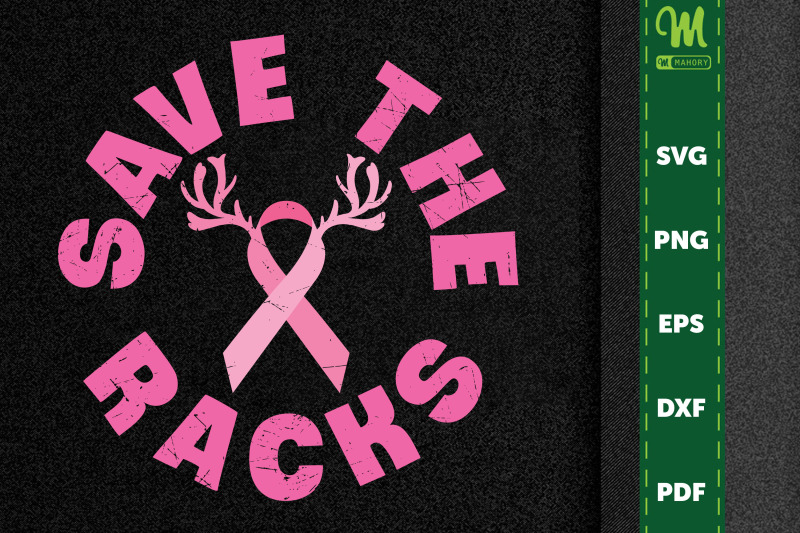 breast-cancer-save-the-racks-gift