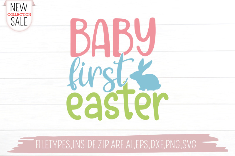 baby-first-easter-svg-cut-file