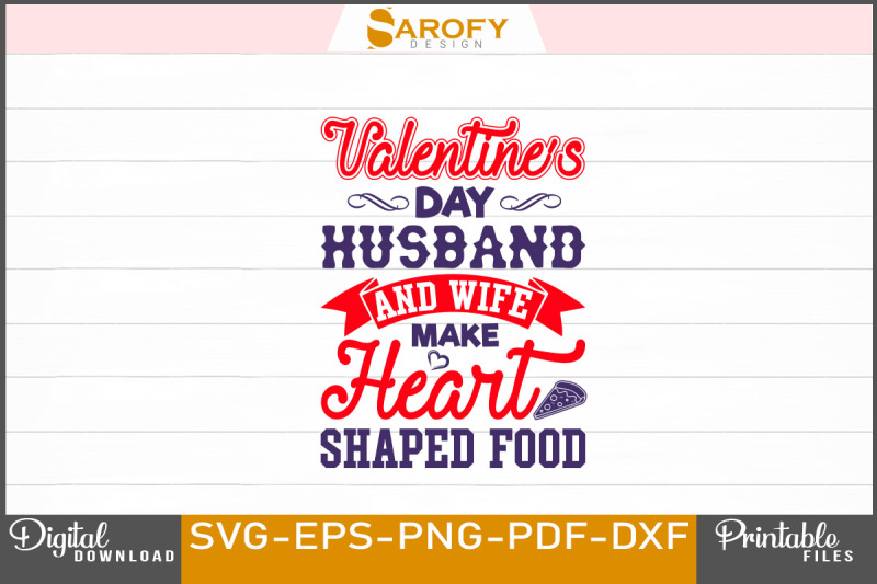 valentine-039-s-day-2021-husband-wife-design