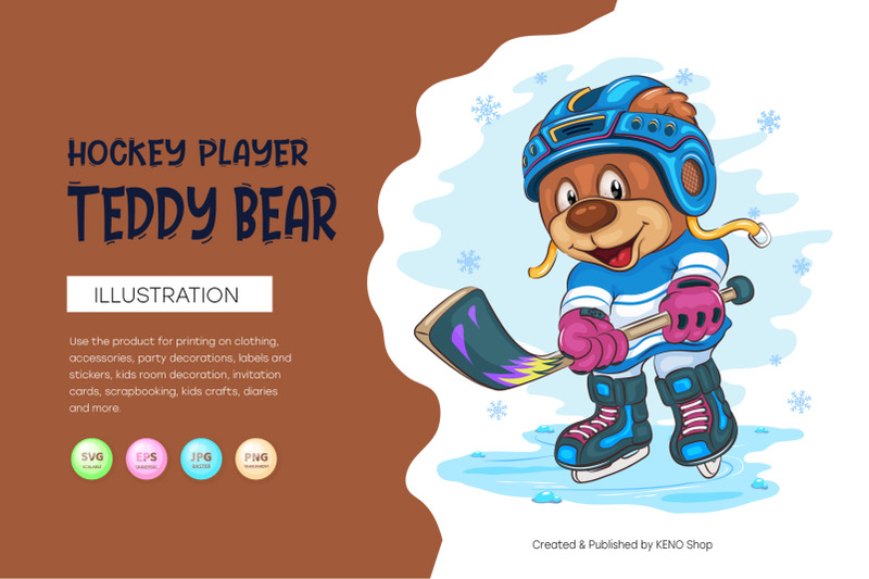 cartoon-teddy-bear-hockey-t-shirt-png-svg