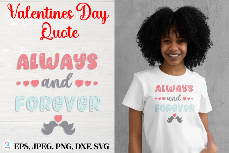 always-and-forever-nbsp-valentines-day-quote-svg-file