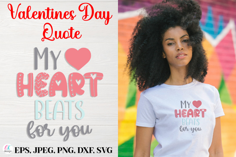 my-heart-beats-for-you-nbsp-valentines-day-quote-svg-file