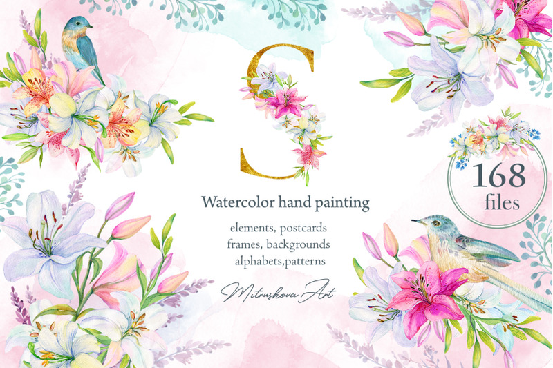 lilies-watercolor-set