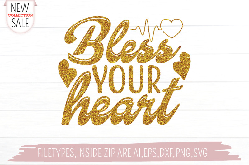 bless-your-heart-svg-cut-file