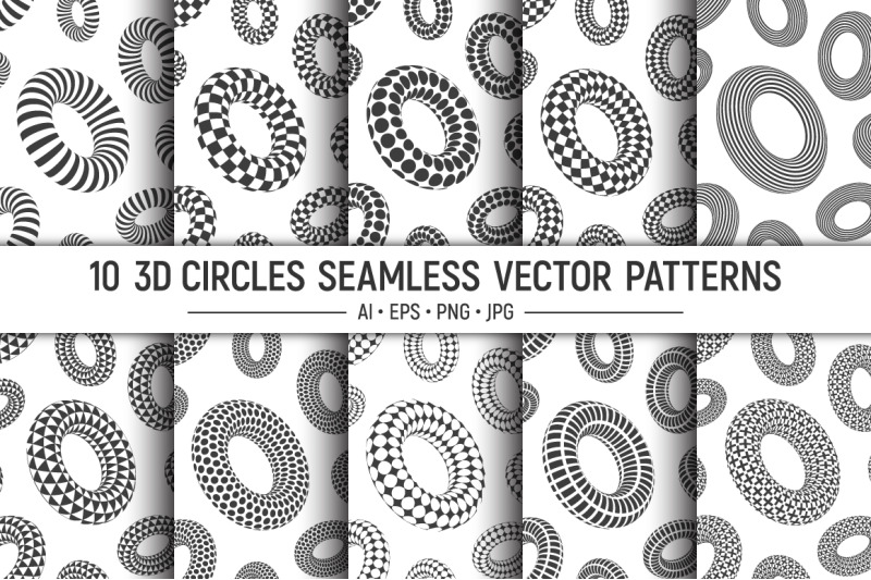 3d-circles-shapes-seamless-vector-pattern