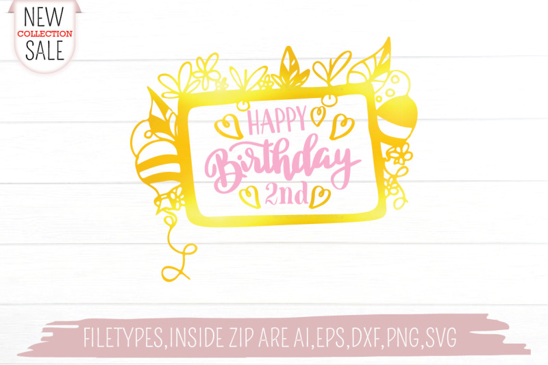 happy-birthday-2nd-svg-cut-file