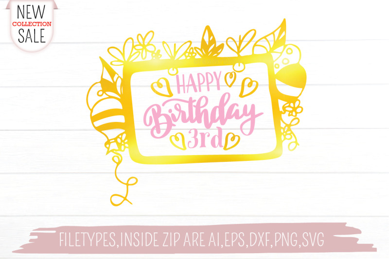 happy-birthday-3rd-svg-cut-file