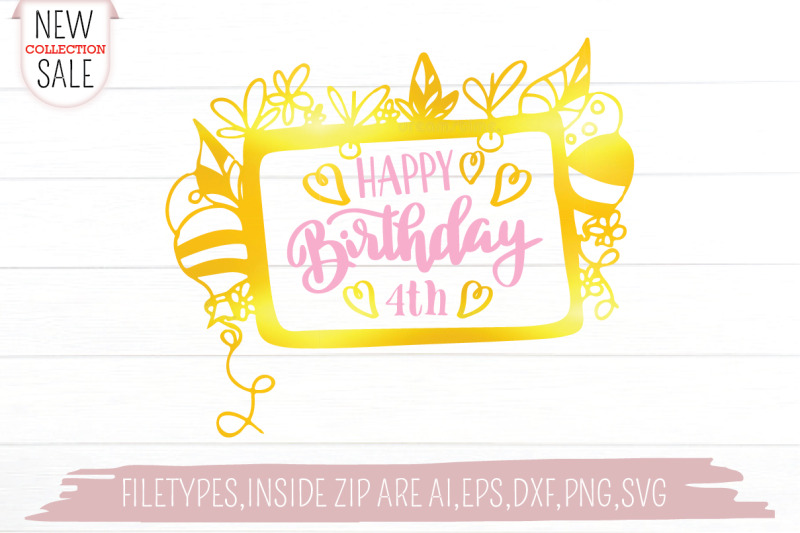 happy-birthday-4th-svg-cut-file