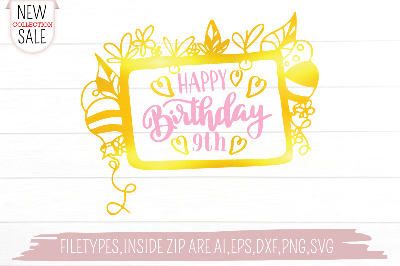 happy-birthday-9th-svg-cut-file