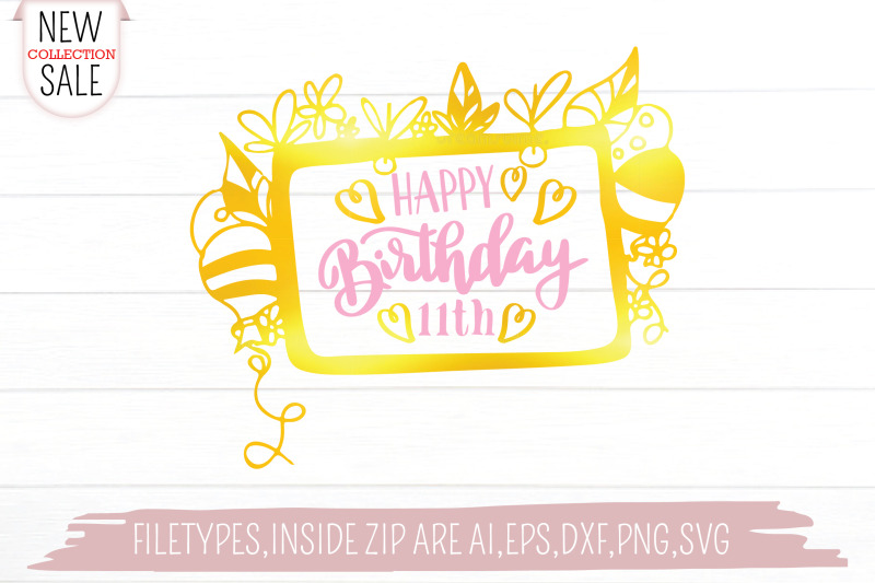 happy-birthday-11th-svg-cut-file