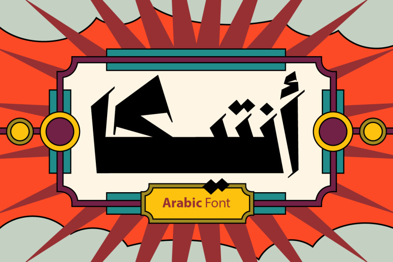 anteeqa-arabic-font