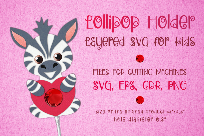 zebra-valentine-lollipop-holder-svg