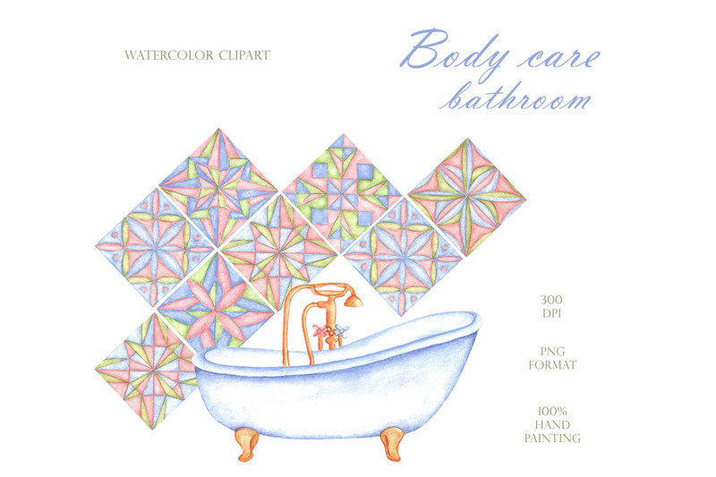 self-care-watercolor-clipart-body-care-bathroom-natural-cosmetic