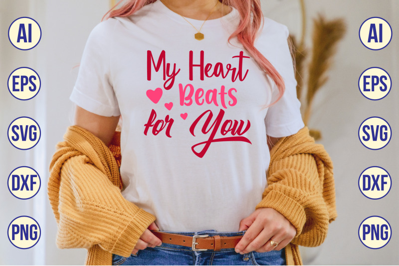 my-heart-beats-for-you-svg-cut-file