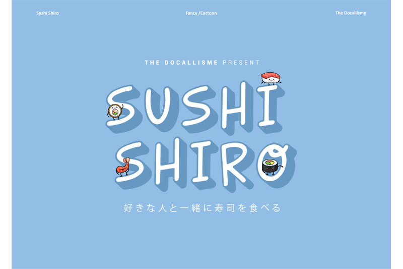 sushi-shiro
