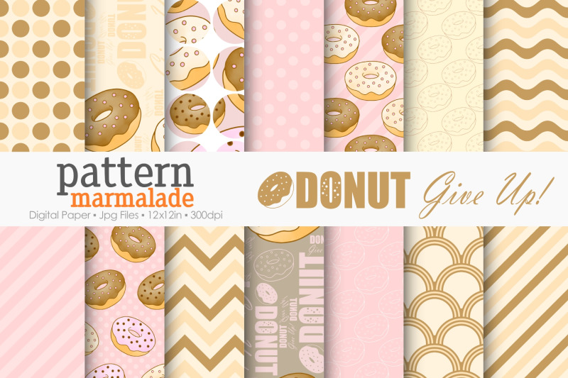 donut-give-up-donut-pattern-pmr1102