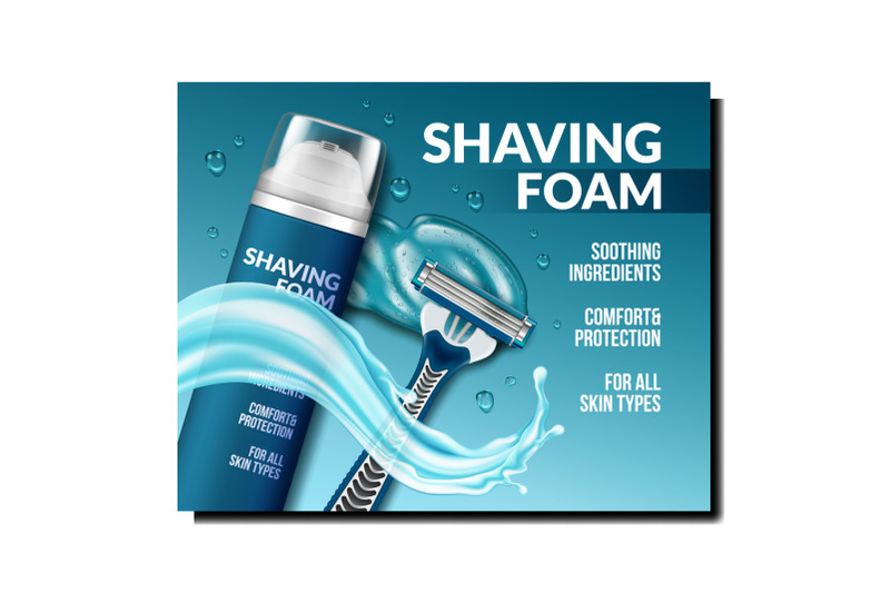 foam-cream-gel-poster-vector