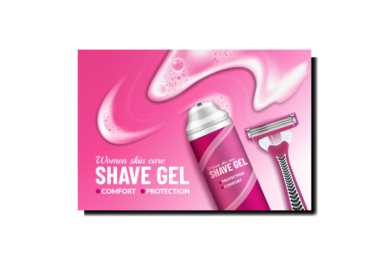 foam-cream-gel-poster-vector