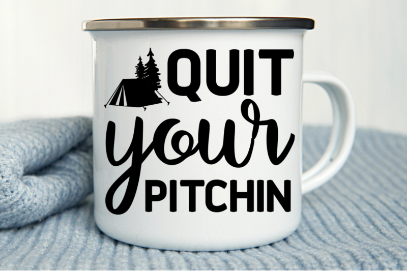 quit-your-pitchin