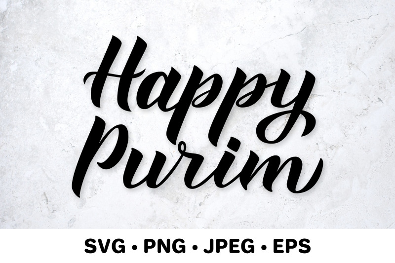 happy-purim-traditional-jewish-holiday-svg-cut-file