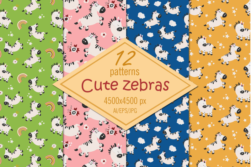 cute-zebras-seamless-patterns