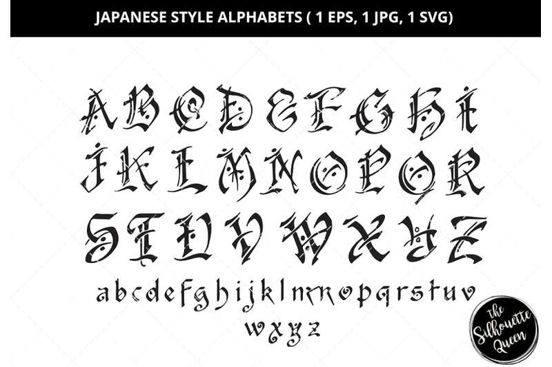 japanese-style-alphabets-calligraphy-svg-capital-letter-svg