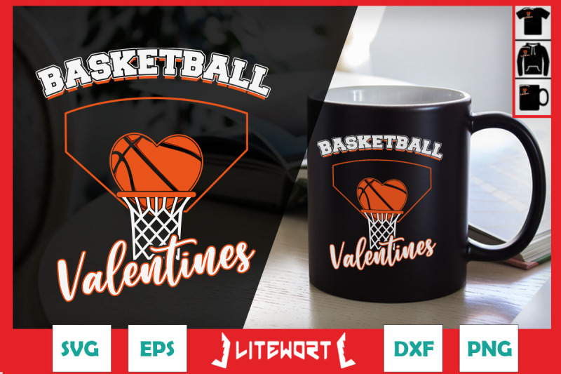basketball-is-my-valentine-sport-lover