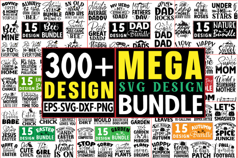 300-svg-mega-design-bundle