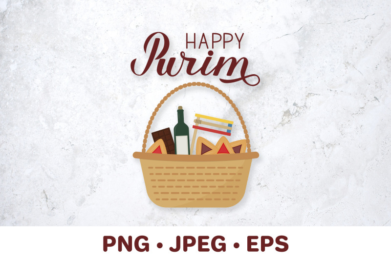 happy-purim-mishloach-manot-basket-sublimation-design