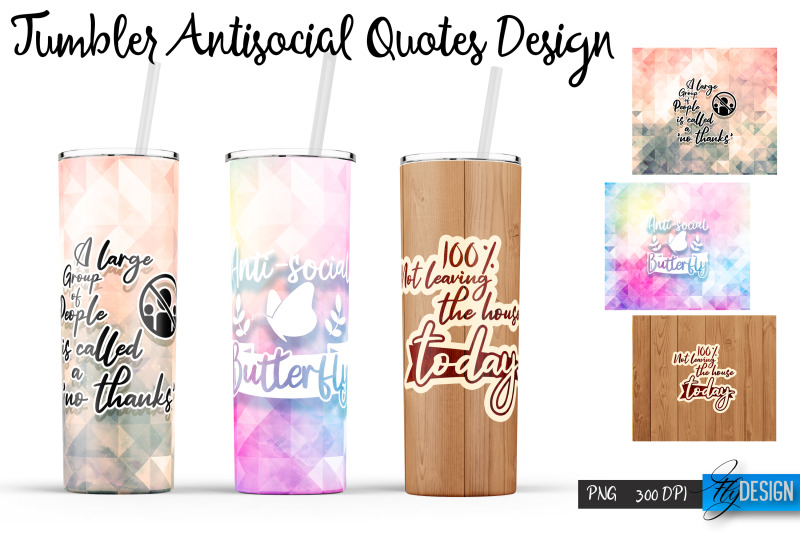 antisocial-tumbler-skinny-20oz-wrap-22