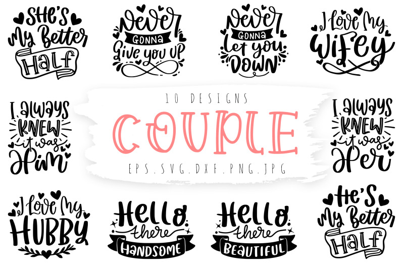 couple-quotes-bundle-wife-and-husband-svg-cut-file