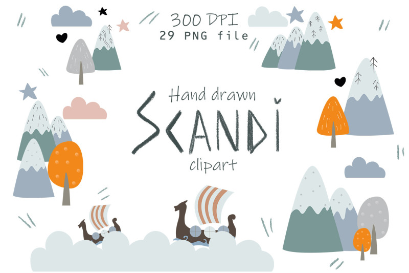 scandi-clipart-and-seamless-pattern
