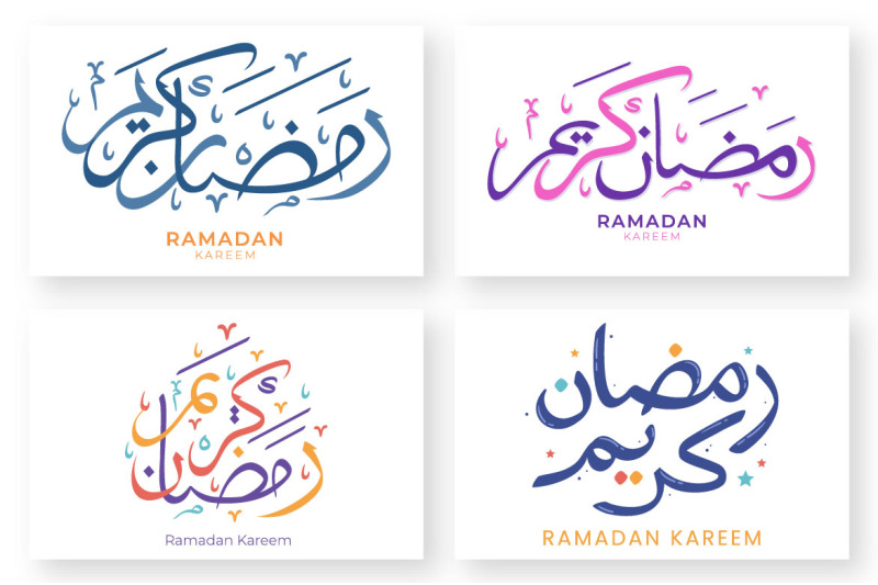 20-ramadan-kareem-calligraphy-illustration