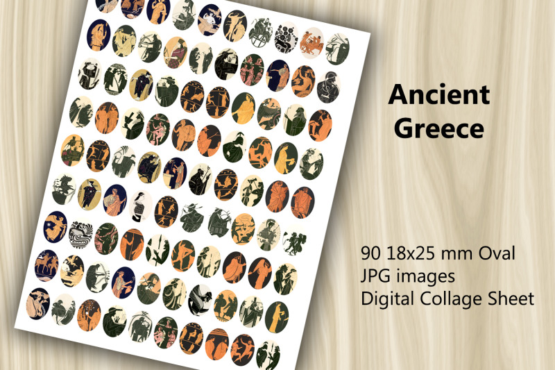 digital-collage-sheet-ancient-greece