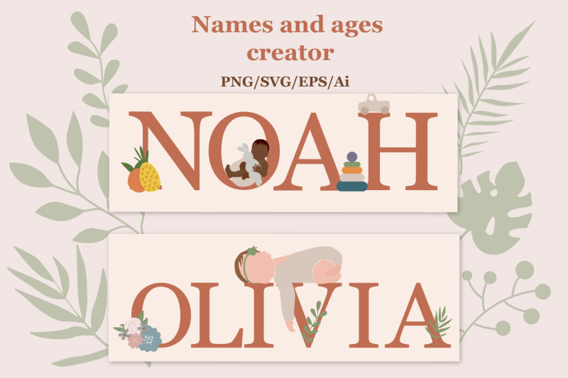abstract-baby-name-creator-abstract-newborn-clipart