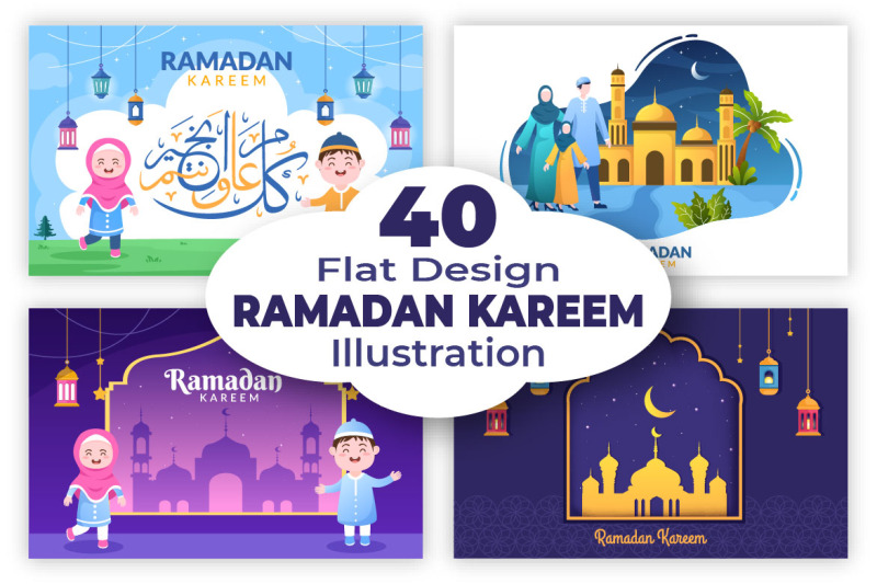 40-ramadan-kareem-holiday-islamic-illustration