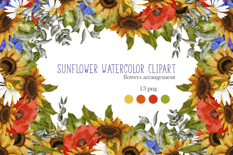 sunflower-watercolor-clipart-summer-boho-flower