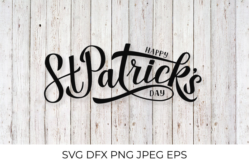 happy-st-patricks-day-svg