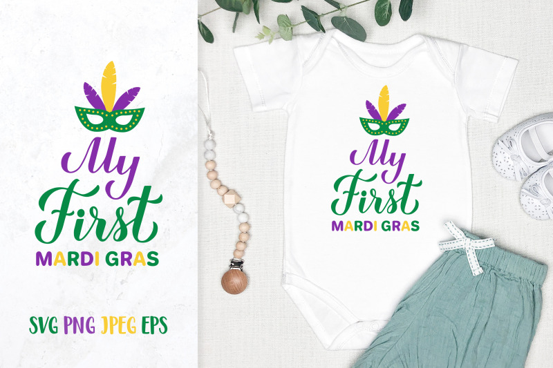 my-first-mardi-gras-baby-1st-fat-tuesday-svg