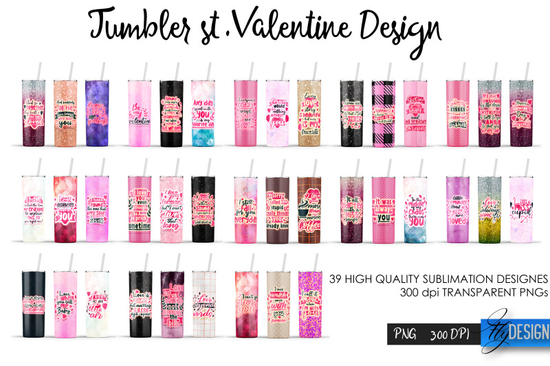 valentines-quote-tumbler-20-oz-tumbler-bundle-wrap-designs