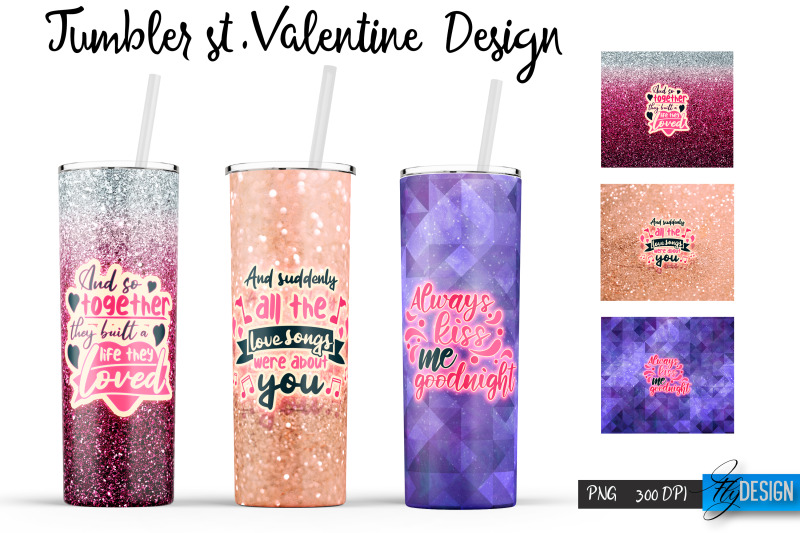 valentines-quote-tumbler-20-oz-tumbler-bundle-wrap-designs