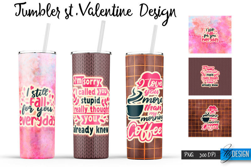 valentines-quote-tumbler-20-oz-tumbler-bundle-wrap-designs