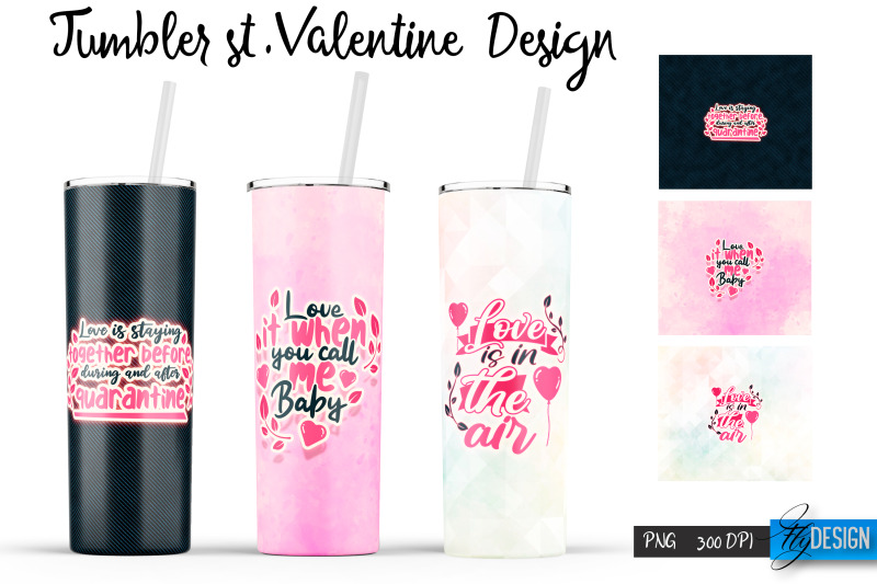 valentines-quote-tumbler-20-oz-tumbler-bundle-wrap-designs