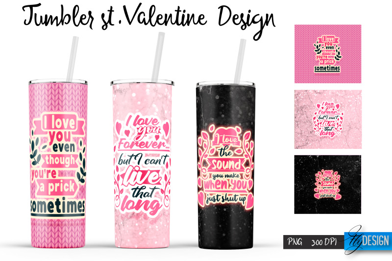 valentines-quote-tumbler-20-oz-tumbler-bundle-wrap-designs