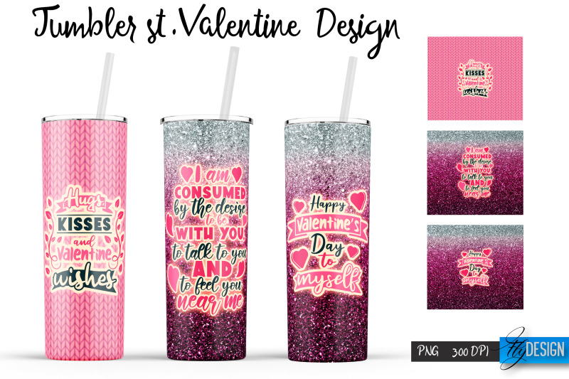 valentines-quote-tumbler-20-oz-tumbler-bundle-wrap-designs