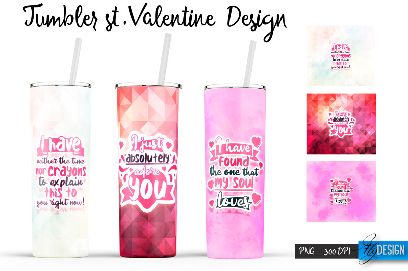 valentines-quote-tumbler-20-oz-tumbler-bundle-wrap-designs