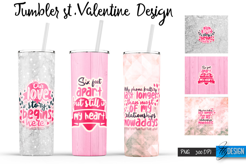 valentines-quote-tumbler-20-oz-tumbler-wrap-designs-vol-2